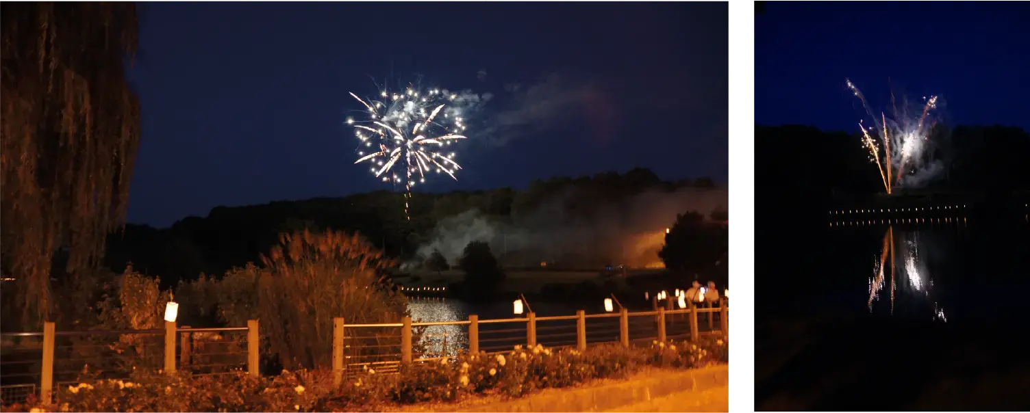 Feu d artifice